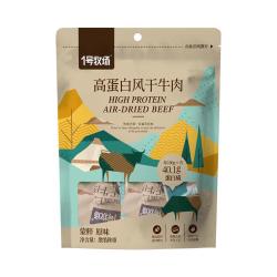 1号牧场 风干牛肉 原味散装称重618g 小块肉干肉铺零食 短保源头直发