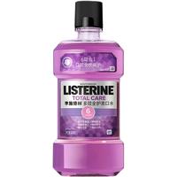 LISTERINE 李施德林 高阶护理系列多效全护漱口水 500ml*3
