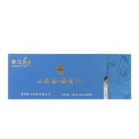 上恭都匀毛尖礼盒装特级嫩芽春茶 贵州高山云雾小泡袋 2件袋