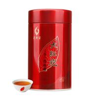 武夷星WUYISTAR 大红袍 125g