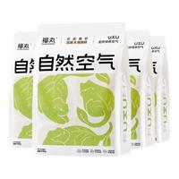 FUKUMARU 福丸 豆腐猫砂 2.5kg*4包 绿茶味