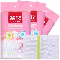 CHAHUA 茶花 4516 粗网洗衣袋 40*50cm 4个