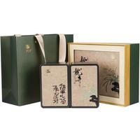 PAINTING TEA 画茗 明前精品A 龙井茶 125g 陶瓷礼盒装