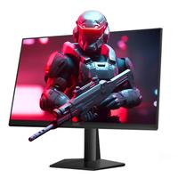 AOC 冠捷 25G10HE 24.5英寸 IPS G-sync FreeSync 显示器（1920×1080、200Hz、99%sRGB、HDR10）