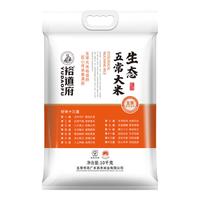 裕道府 生态五常大米10公斤 稻香米 东北大米10kg大米20斤2024年新米