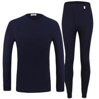 YOUR SUN 宜而爽 暖棉系列 男士保暖内衣套装 CMR16/07-2N 新年红 XXXL