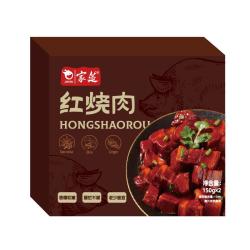 家筵 红烧肉300g预制菜 加热即食