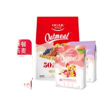 OCAK 欧扎克 水果坚果麦片 200g