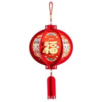 新玥灯笼2025圆形花灯diy手工制作卡通宫灯元宵节新年活动布置