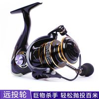 达瓦寒镖19轴全金属斜口纺车轮路亚远投锚鱼海竿轮抛竿渔轮 红魔X8【19轴】 2000型【赠鱼线+保养油】