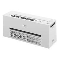 NCL办公家用迷你家用电动碎纸机小型商用办公大功率文件粉碎机资料纸张废纸便携桌自动办公室 白色（电池款）