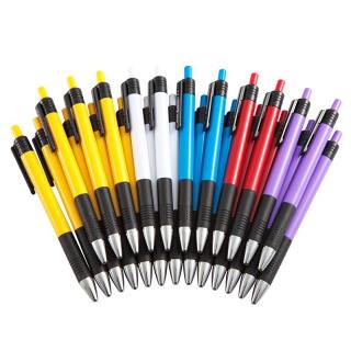 齐心 BP104R 按动式圆珠笔 蓝色 0.7mm 24支装