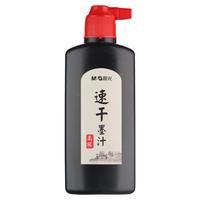 M&G 晨光 AICW8806 高级速干墨汁 250ml 单瓶装