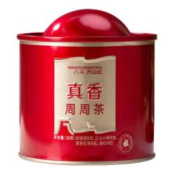 万山红 八马旗下品牌 特级 武夷红茶 金骏眉 茶叶自己喝  三大口味组合90g