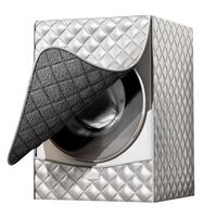 昂图洗衣机防水罩防尘罩小天鹅海尔西门子滚筒通用防暴晒盖布浴室 UPF50+加绒铝银 【8-12kg】 滚筒通用【防水/防暴晒/防尘】