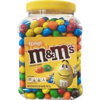 麦提莎（Maltesers）花生牛奶夹心巧克力豆1.7577kg/罐美国山姆大罐装 夹心牛奶巧克力1.7577kg