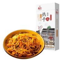 想念 热干面 342g两人份