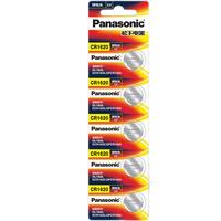 Panasonic 松下 CR1620 纽扣锂电池 3V 70mAh 1粒装