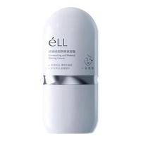  ELL 三合一 BB霜  白色 30g