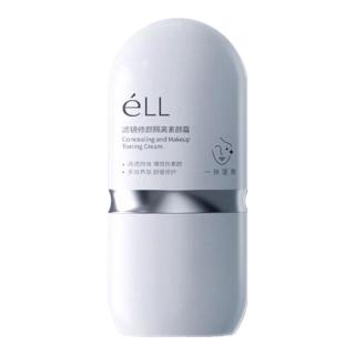 ELL 三合一 BB霜  白色 30g