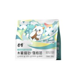 囧宝 猫砂木艺砂20斤除臭纯木营猫咪猫砂宠物用品不粘底低粉尘 纯木薯猫砂2.5斤*8包