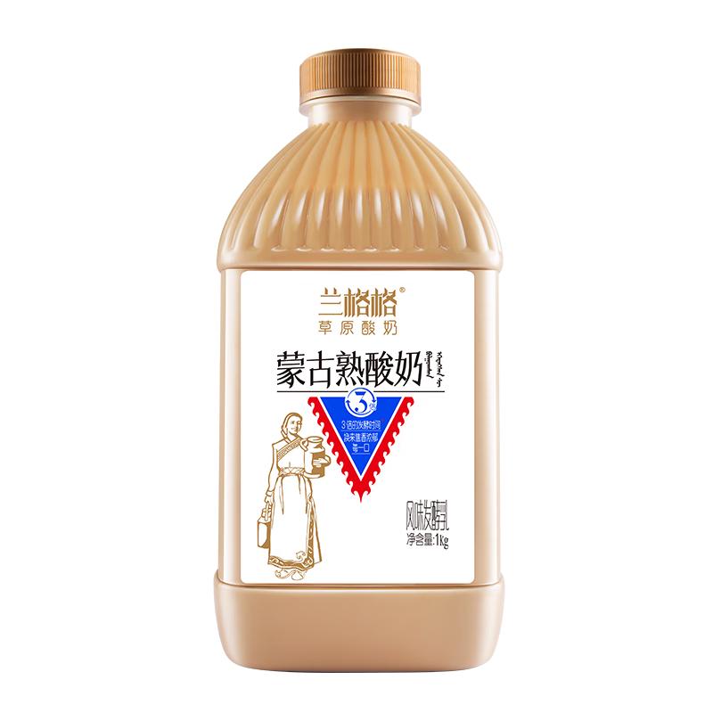 兰格格草原酸奶熟酸奶蒙马苏里乳酪低温酸奶组合装 蒙古熟酸奶x3