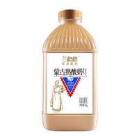 兰格格草原酸奶熟酸奶蒙马苏里乳酪低温酸奶组合装 蒙古熟酸奶x3