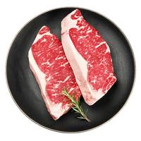鸿亮 原切 牛龙骨2.5kg 炖汤少肉汤骨牛肉生鲜源头直