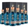 DANQUAN 丹泉 洞天酒海 观海 51%vol 酱香型白酒 500ml*6瓶 整箱装