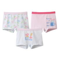 马骑顿 MQD精梳棉抗菌裆儿童内裤女童小中大童短裤平角裤宝宝底裤女孩薄款 粉花; 3条 110cm 110/60