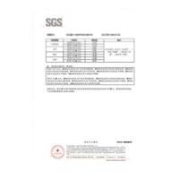 KIMTRUE/且初 控油 氨基酸洗面奶 210g