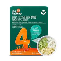 Enoulite 英氏 婴幼儿彩蝶面 4阶 鳕鱼南瓜菠菜味 200g