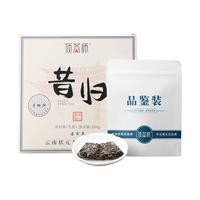 顶茶师昔归生普洱茶叶品鉴装12g生茶小茶饼自己喝古树茶手掰 昔归手撕饼生茶12g