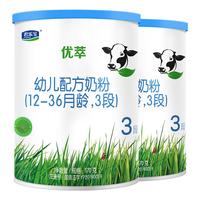 君乐宝 优萃有机170g*2罐3段配方