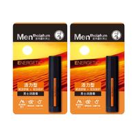  曼秀雷敦 Mentholatum 男士润唇膏 活力型 3.5g*2