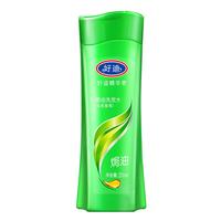 好迪精华素洗发水改善毛躁补水柔顺干枯烫染受损开叉打结发质男女通用 焗油洗发水200ml