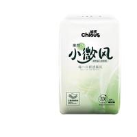 雀氏（Chiaus）果然小微风拉拉裤超薄透气夏季尿不湿婴儿成长裤裤型 特大码XXXL14片