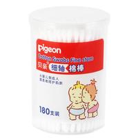 88VIP：贝亲 婴儿细轴棉棒 180支