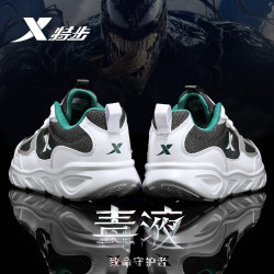 特步 男子跑鞋 880119115068 白灰绿 41