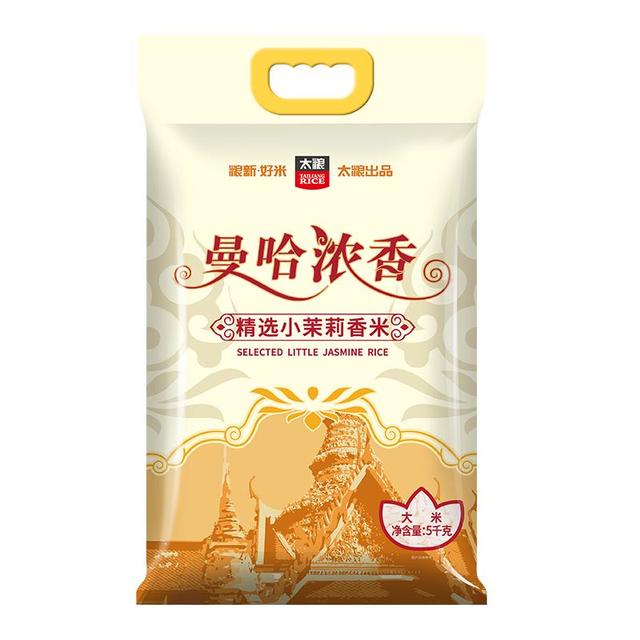 今日必买：太粮 曼哈浓香 精选小茉莉香米 5kg