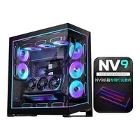 PHANTEKS追风者NV9黑色全视景超大海景房+灯光升级套件套装 NV9黑|专属ARGB灯光升级套件套装