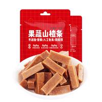 沂蒙公社 果蔬山楂条30g