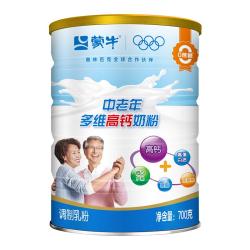 蒙牛 乐享装 中老年奶粉多维高钙奶粉700g