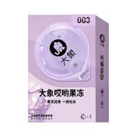 大象 避孕套哎哟果冻玻尿酸1只
