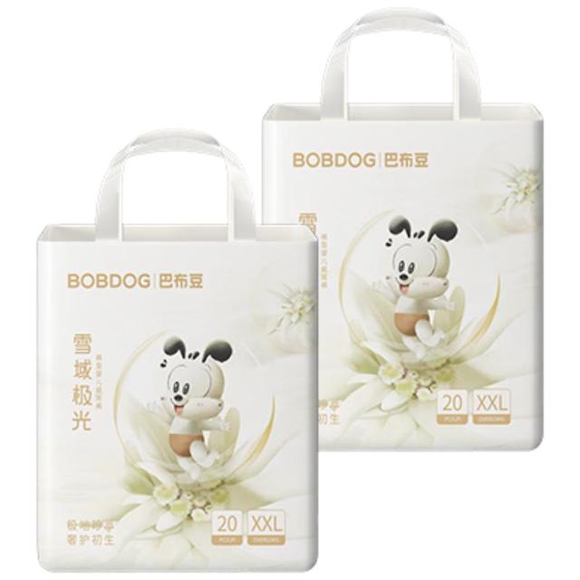 巴布豆 雪域极光婴儿拉拉裤XXL20片*2包装