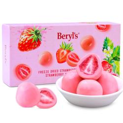 倍乐思 Beryl\'s 倍乐思 草莓夹心白巧克力 80g