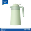 乐唯诗 保温壶 抹茶绿 1L