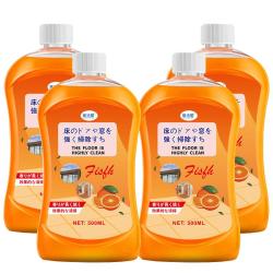 蓝洁星 拖地板清洁剂 瓷砖木地板大理石地面清洗剂 500ml*2 中性