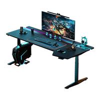 andaseaT安德斯特电脑桌电竞桌台式办公家用桌 雷霆带灯双电机升降1.8米 双电机(RGB灯1.8米)