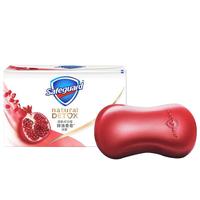 Safeguard 舒肤佳 排浊系列 排浊香皂 焕肤红石榴 100g